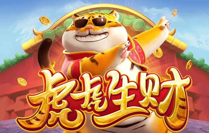 b体育官网入口下载手机版